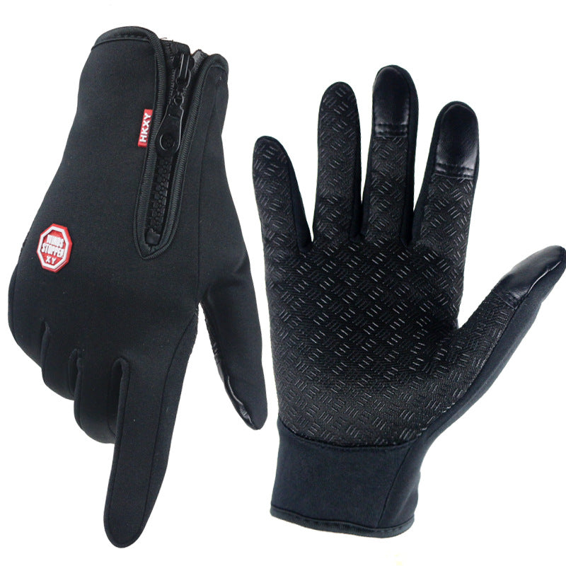 Heat-Lock Gloves™ — Voita talven pakkanen ja tekstaa lämpimin sormin