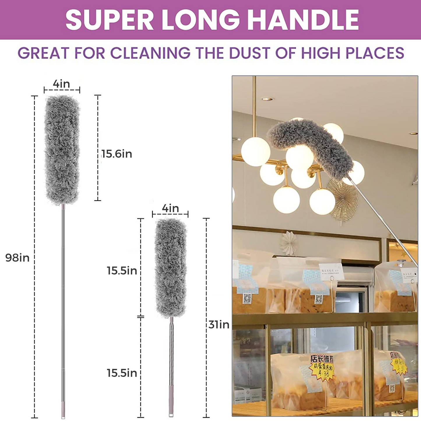 Dazzle Duster | Extendable Microfiber Cleaning Tool 4