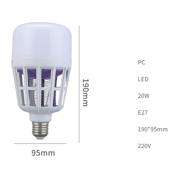 Lumo Bug Zapper Lamp | 2-in-1 LED, Silent Operation, Indoor/Outdoor Use 11