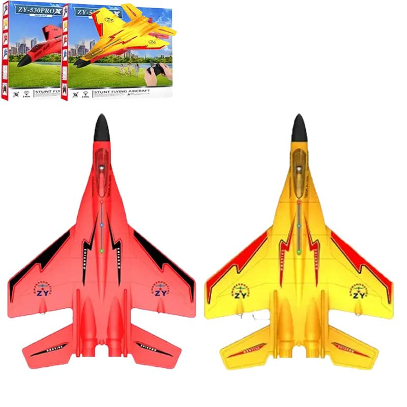 SkyBlaze Fighter Jet Toy | Long-Range, Easy to Fly 8