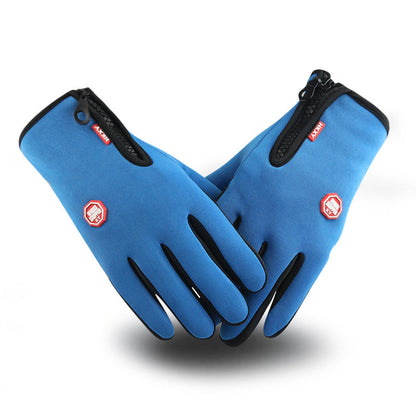 Heat-Lock Gloves™ — Voita talven pakkanen ja tekstaa lämpimin sormin