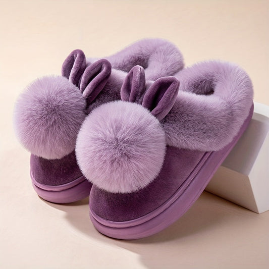 Papuci de pluș LuvSnug™ — Înfășoară-ți picioarele în căldură jucăușă și confortabilă toată ziua