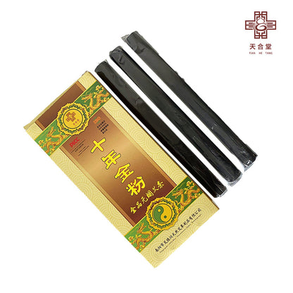 Moxibustion Sticks 15$ TODAY ONLY