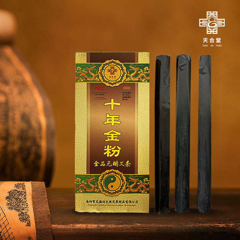 Moxibustion Sticks