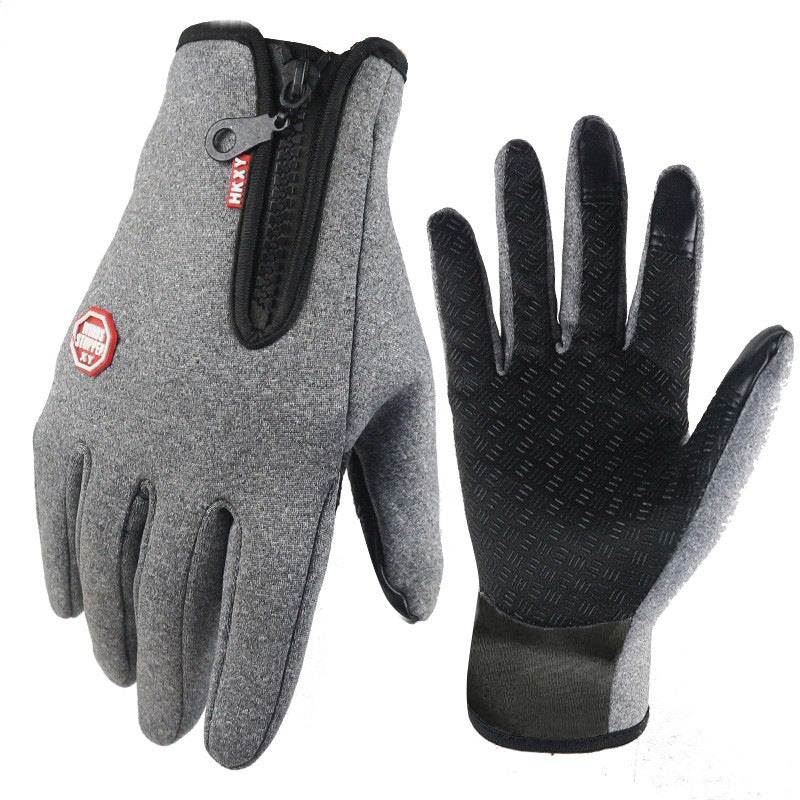 Heat-Lock Gloves™ — Voita talven pakkanen ja tekstaa lämpimin sormin