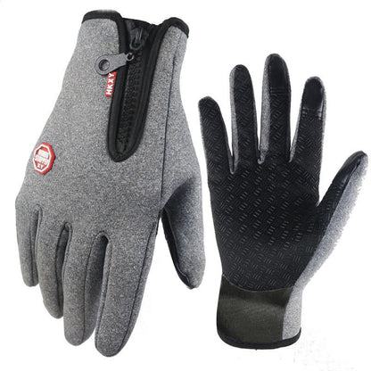 Heat-Lock Gloves™ — Voita talven pakkanen ja tekstaa lämpimin sormin