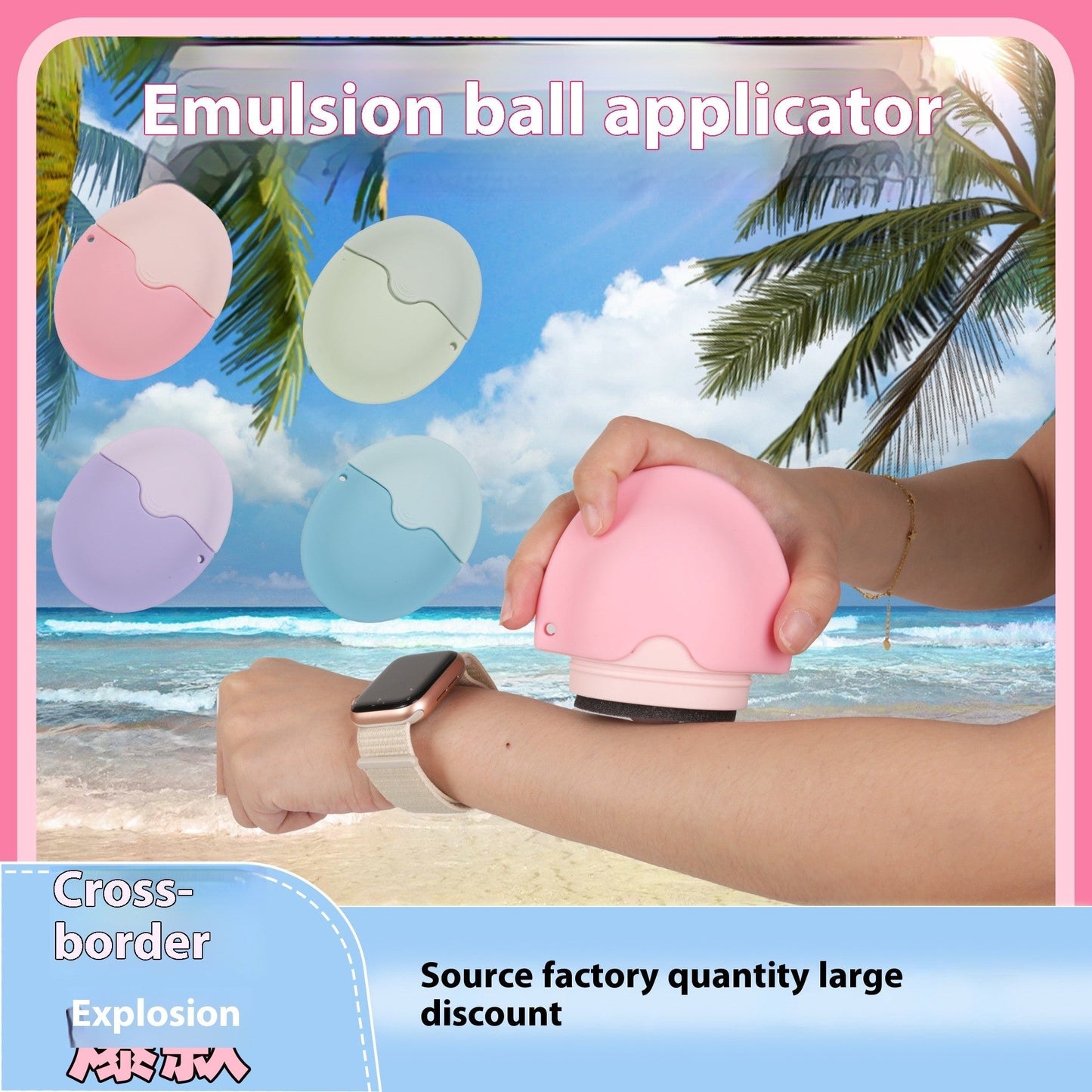 MikiBeauty Roller Applicator | Silicone, Leak-Resistant 3