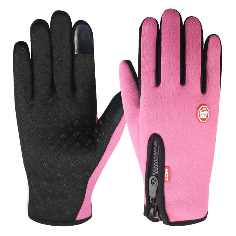 Heat-Lock Gloves™ — Voita talven pakkanen ja tekstaa lämpimin sormin