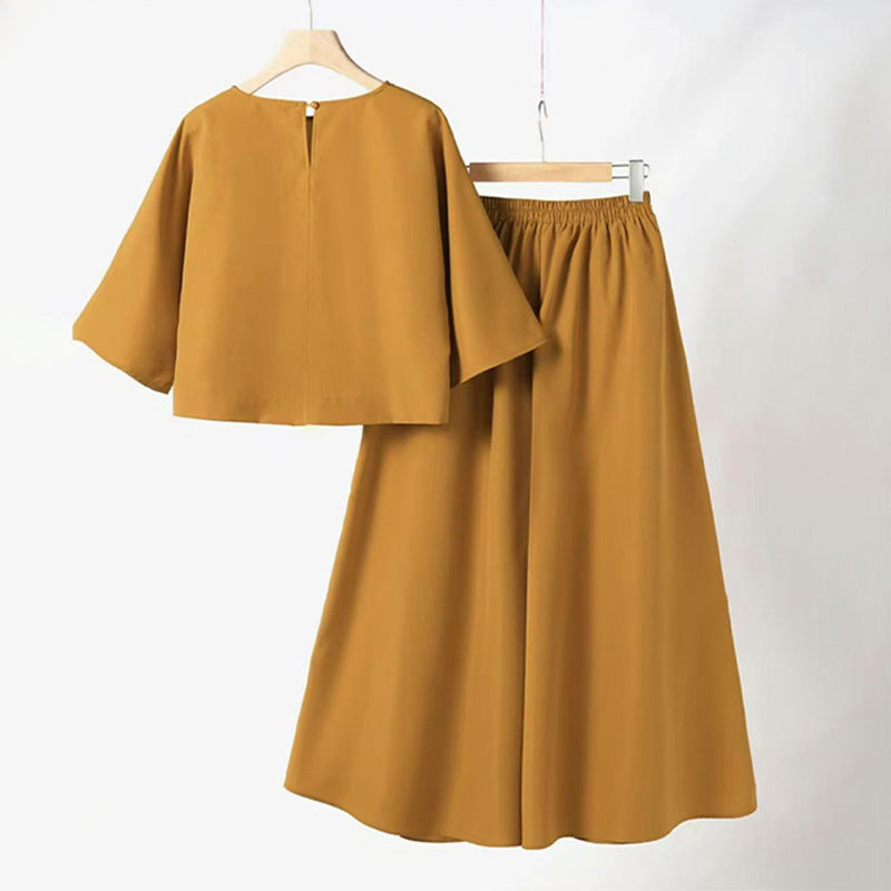 Wendy Women's Set | Comfortable Loungewear Two Piece Set with Loose-Fit T-Shirt and Wide-Leg Pants 0