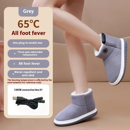 USB Heated Cotton Shoes™ — Pășește în căldură confortabilă toată ziua și prindere sigură