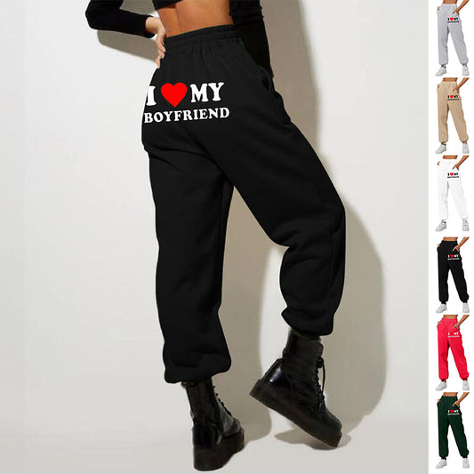 I Love My Boyfriend Sweatpants 22$ TODAY ONLY