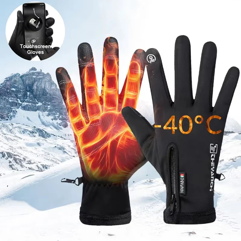 FrostLock™ Thermal Gloves — Defy Cold, Stay Dry, Move Free