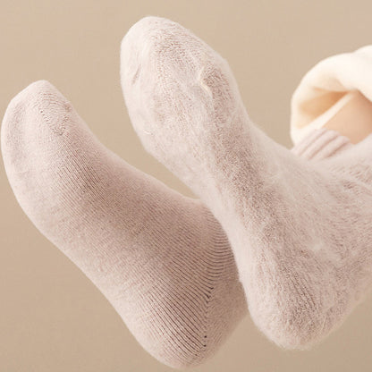 LuxeCradle™ — Avvolgi i tuoi piedi in un calore soffice come una nuvola che schiaccia il freddo e conforta tutto il giorno