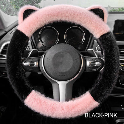 Plush Cat Ear Steering Cover™ — Gjør grepet ditt koselig, styr veien med stil og selvtillit
