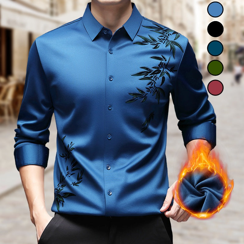 Bamboo Leaf Shirt™ — Ανάδειξε Αυτοπεποίθηση με Κάθε Ζεστή, Κοφτερή Εμφάνιση