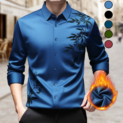 Bamboo Leaf Shirt™ — Ανάδειξε Αυτοπεποίθηση με Κάθε Ζεστή, Κοφτερή Εμφάνιση