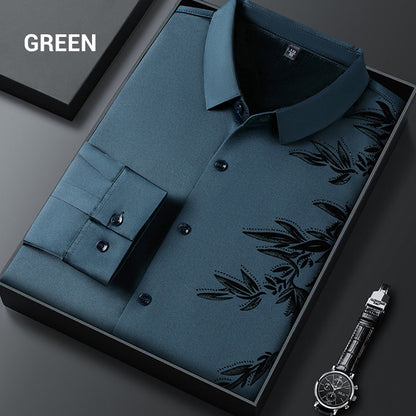 Bamboo Leaf Shirt™ — Ανάδειξε Αυτοπεποίθηση με Κάθε Ζεστή, Κοφτερή Εμφάνιση